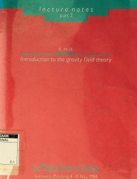 Introduction to the gravity field theory